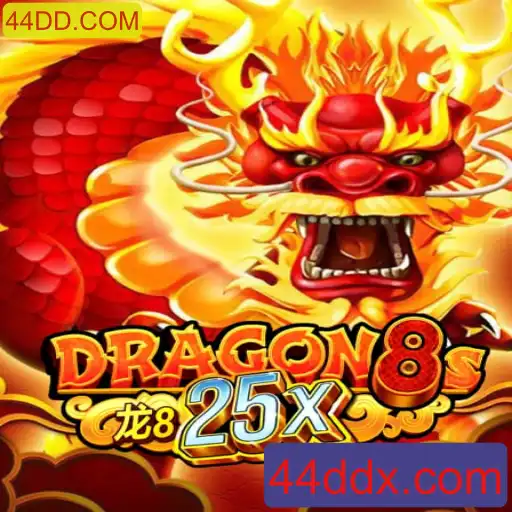 Explorando o Fascinante Mundo de Dragon8s25x