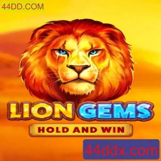 Explorando o Mundo de LionGems: Um Jogo Emocionante em 44DD.COM